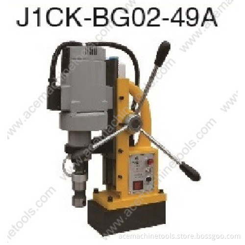 1350W Magnetic Drill Machine (JICK-BG02-49A)